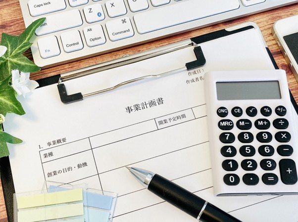 事業計画書と文房具